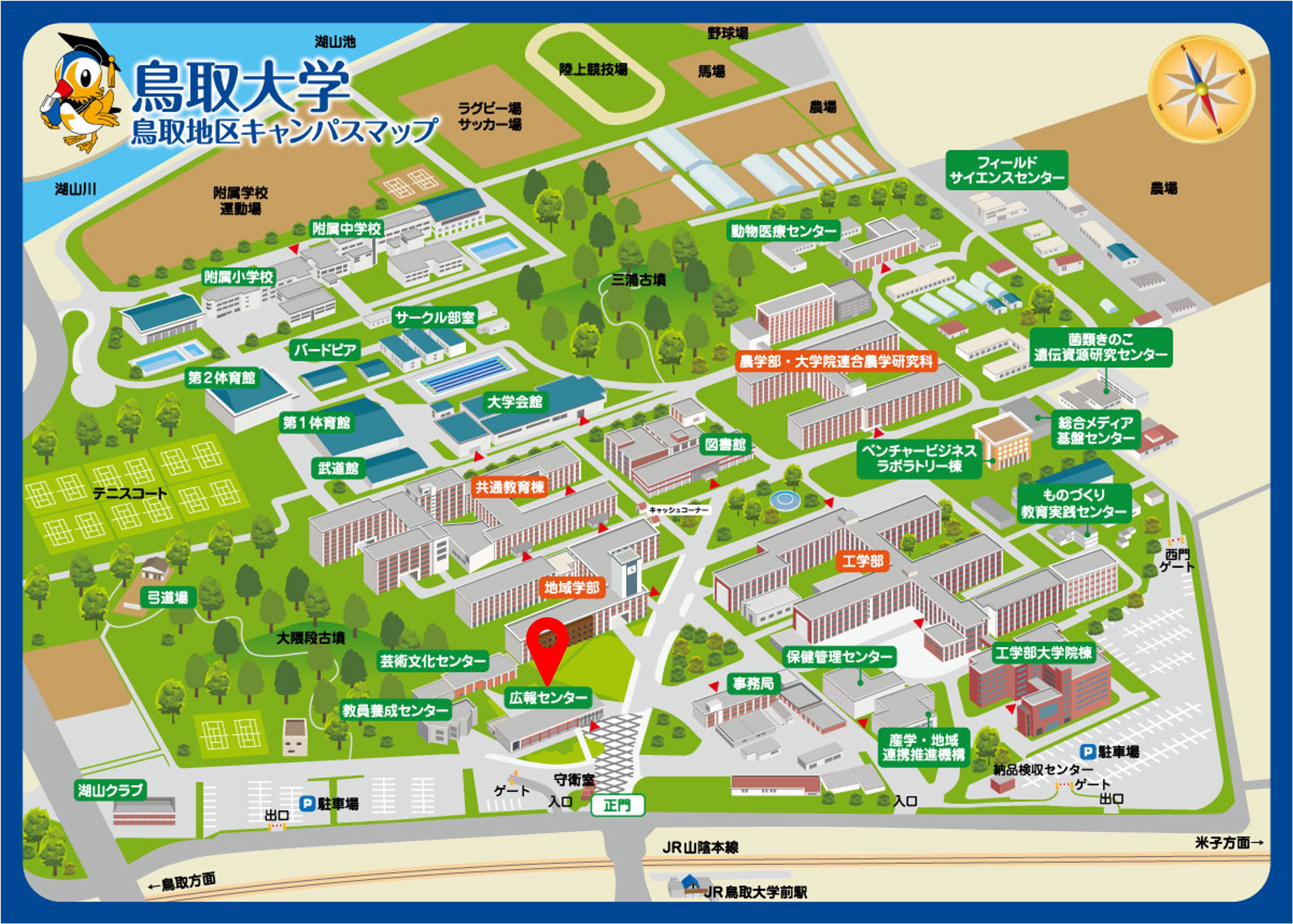 キャンパスマップ